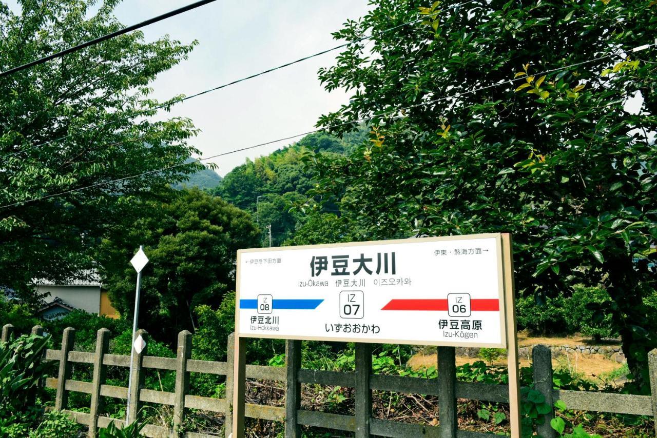 Hotel Izu Azuma à Higashiizu Extérieur photo